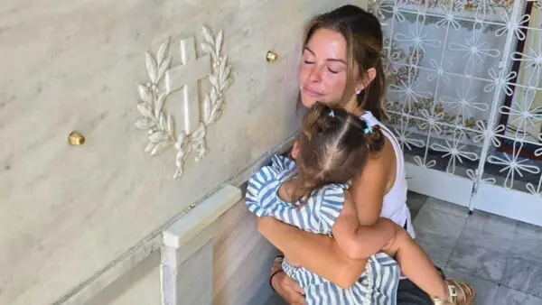 Μαρία Μενούνος