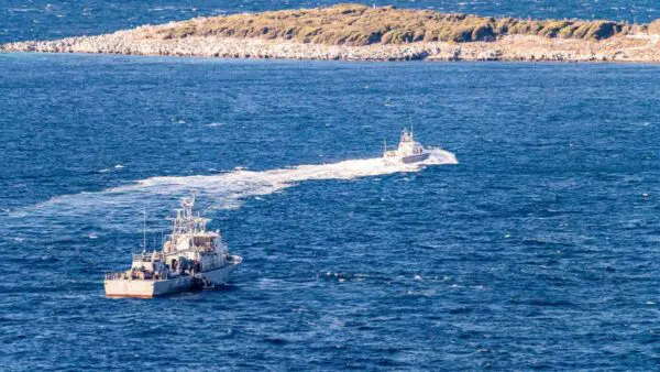 Μεταναστευτικό