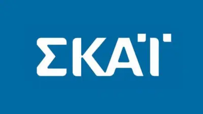 Το λογότυπο του ΣΚΑΪ