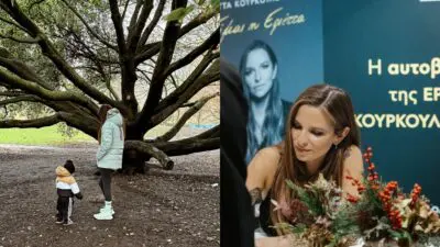 Η Εριέττα Κούρκουλου με τον γιο της και μόνη της