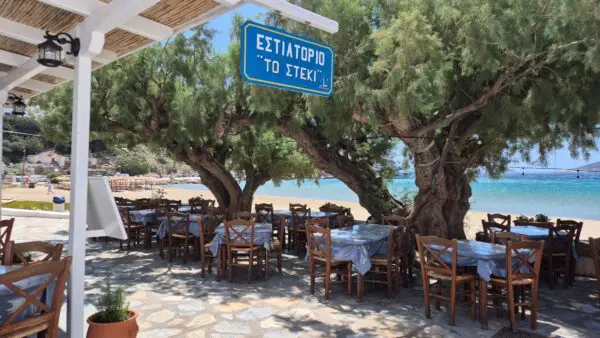 Εστιατόριο Το στέκι