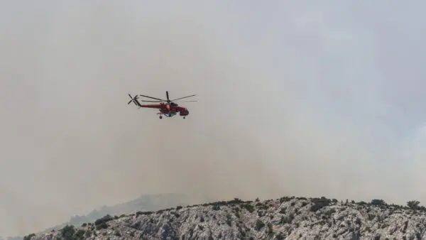 Ελικόπτερο πυροσβεστικής