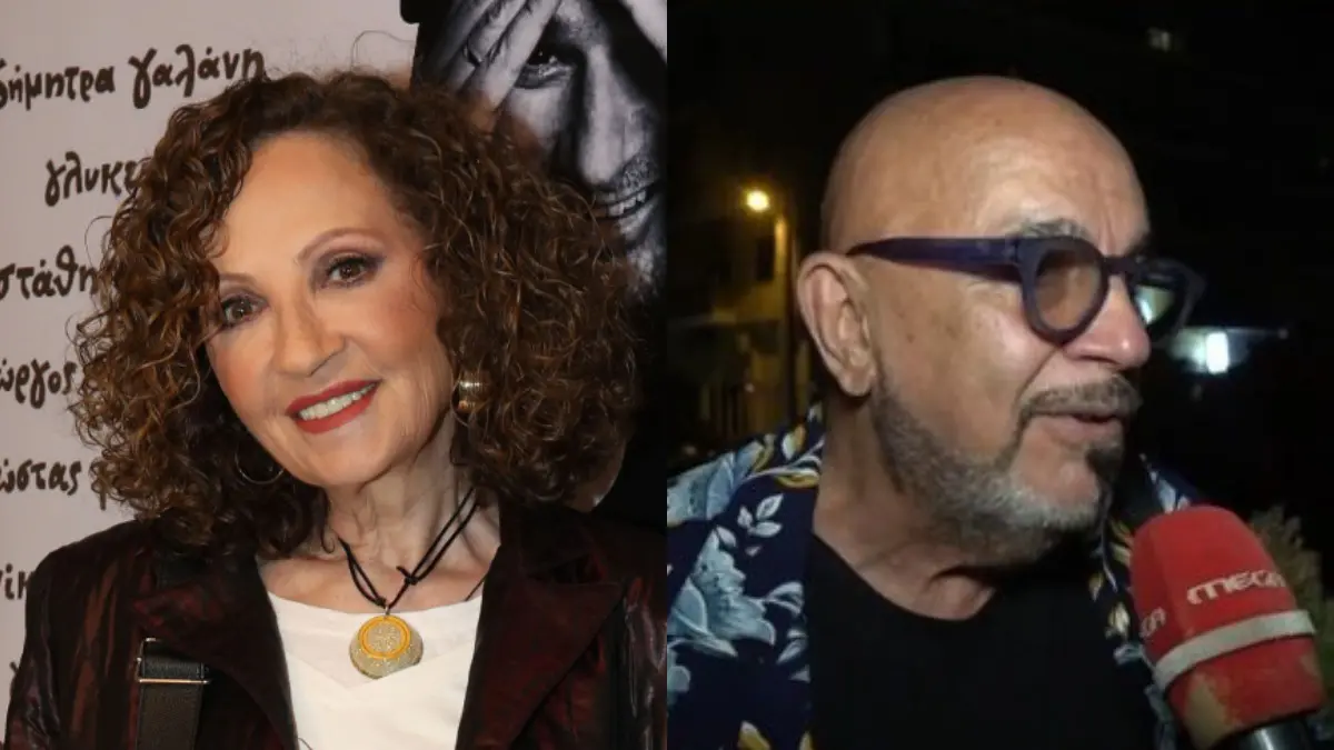Η Γλυκερία και ο Γιάννης Ζουγανέλης