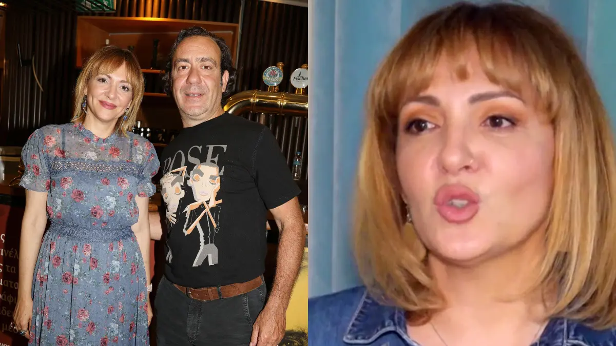 Η Υρώ Λούπη και ο Σωτήρης Καλυβάτσης