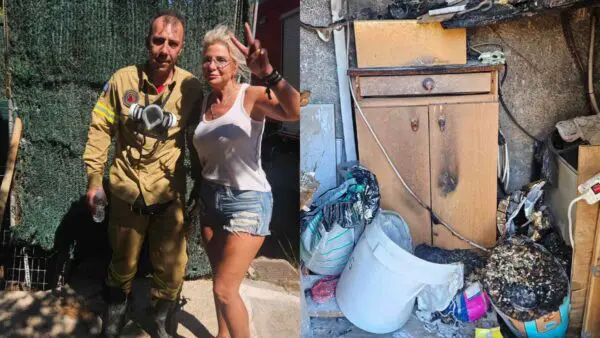 Στέλλα Μπεζαντάκου φωτιά