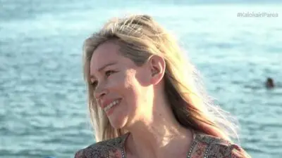 Η Άριελ Κωνσταντινίδη στην κάμερα του Καλοκαίρι Παρέα