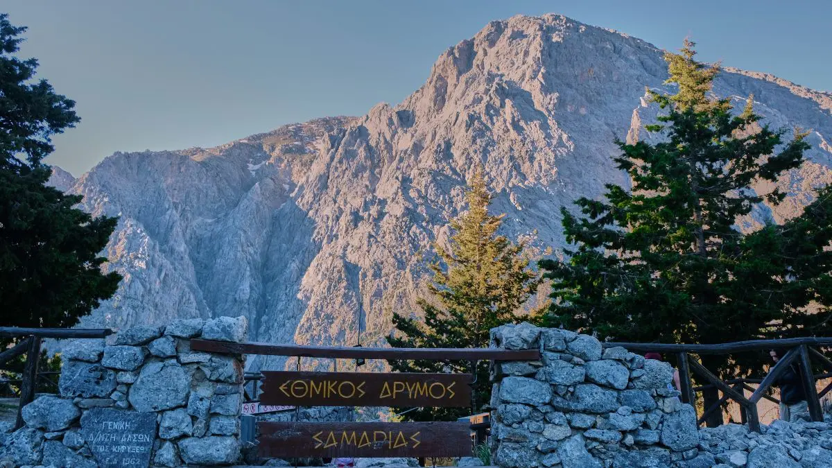 εθνικός δρυμός σαμαριάς