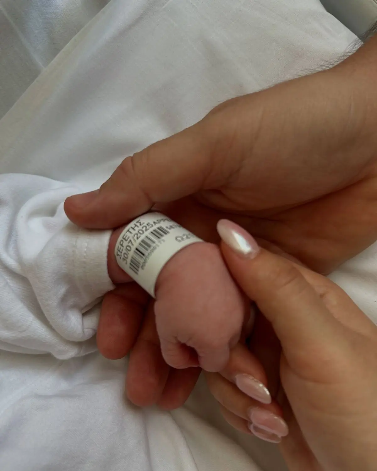 Νέλλυ Ράι: Γέννησε η πρώην παίκτρια του My Style Rocks - Το φύλο του μωρού και οι πρώτες φωτογραφίες