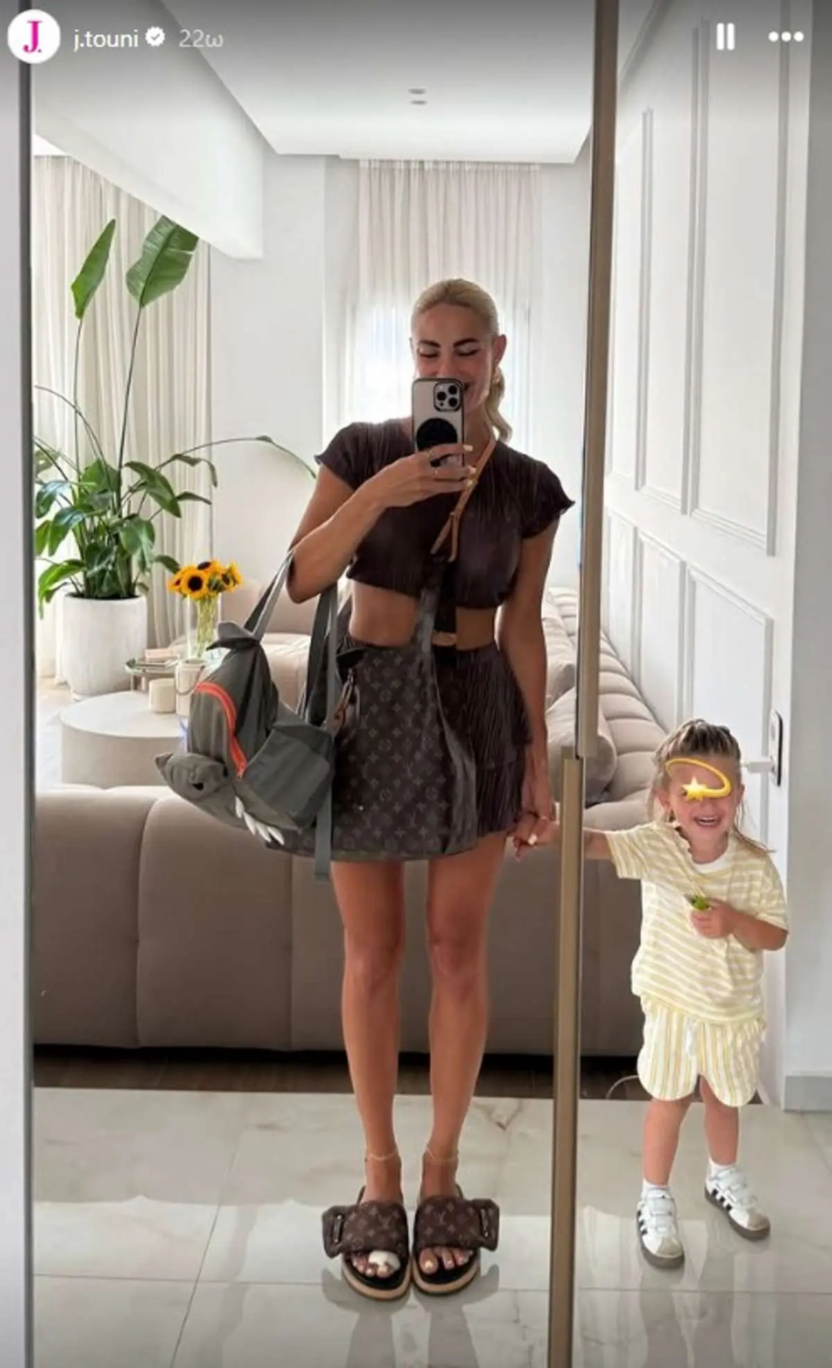 Η Ιωάννα Τούνη με τον γιο της