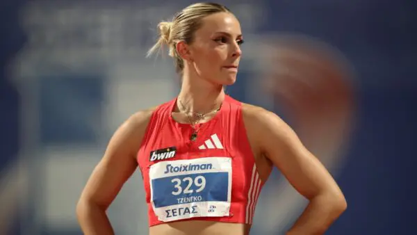 Ελίνα Τζένγκο