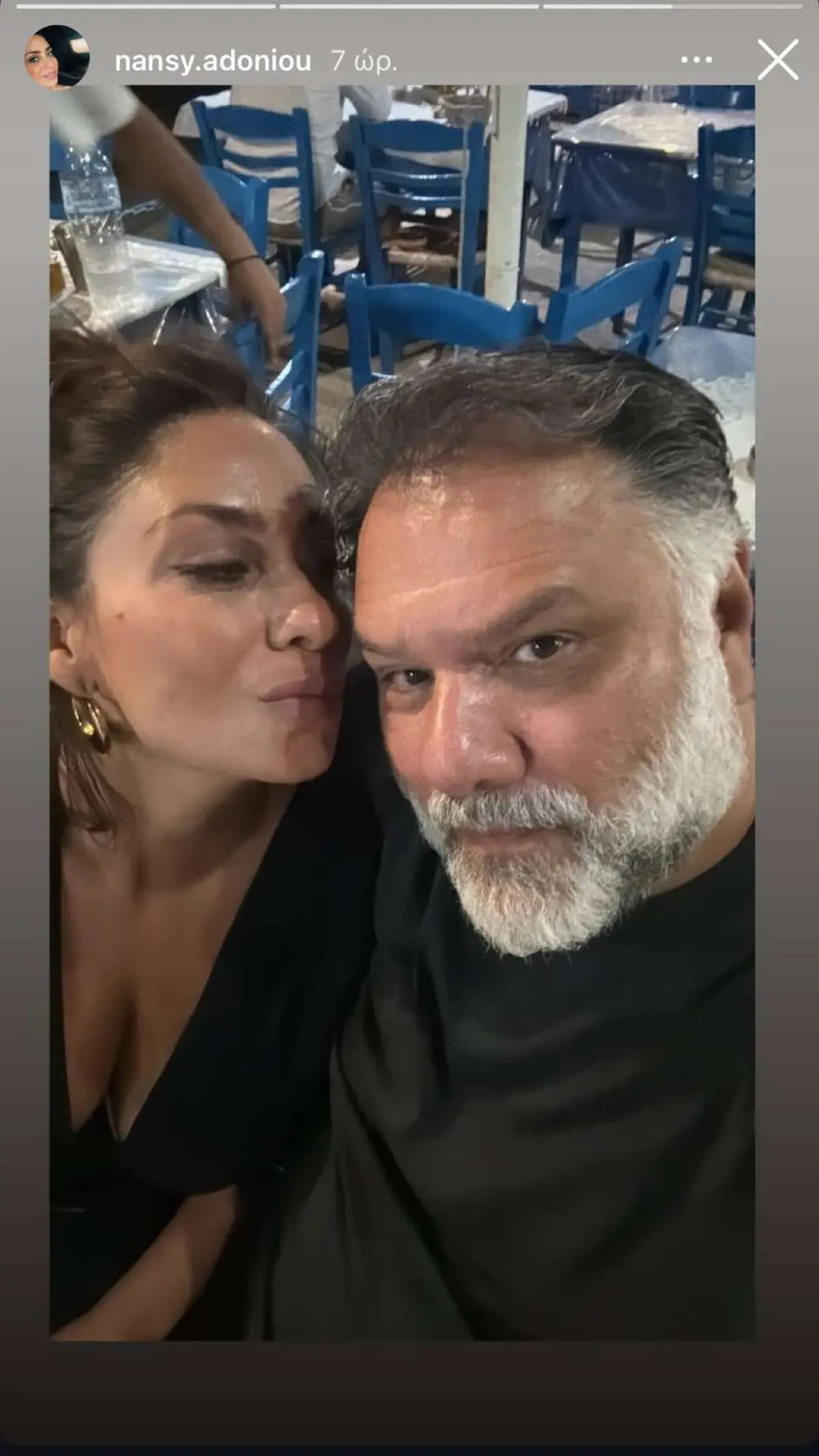 Η Νάνσυ Αντωνίου και ο Γρηγόρης Αρναούτογλου στις διακοπές τους