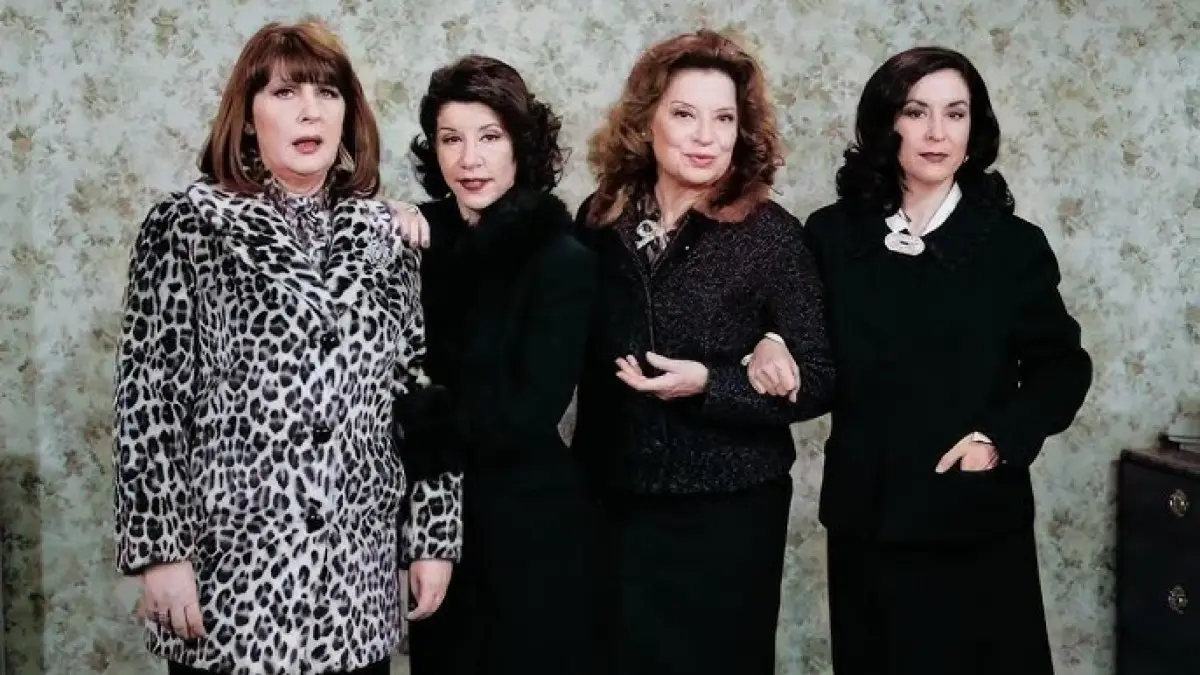 τρεις χάριτες