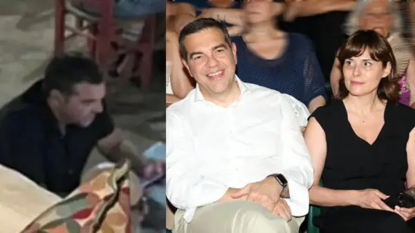 Ο Αλέξης Τσίπρας και η Περιστέρα Μπαζιάνα