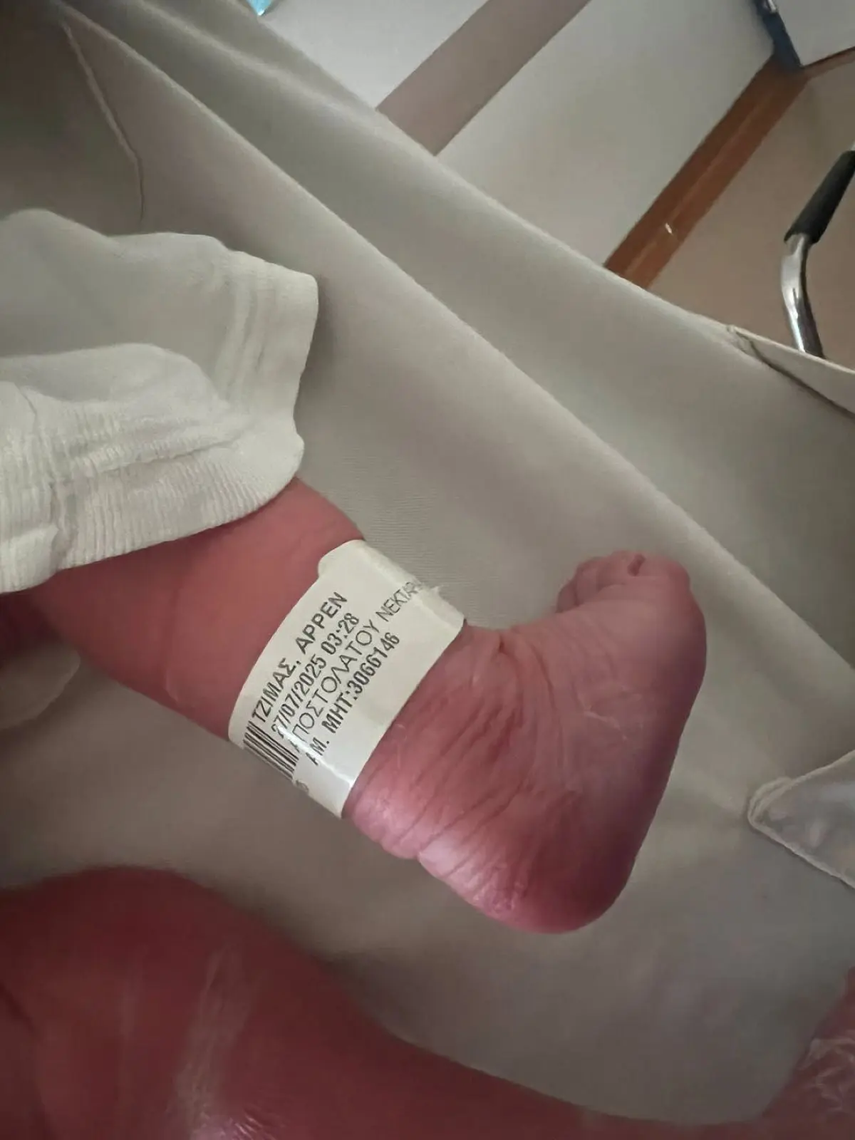 Ο γιος του Τεό Τζίμα