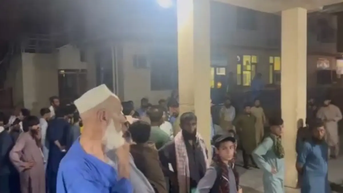 στιγμή του σεισμού στο Αφγανιστάν