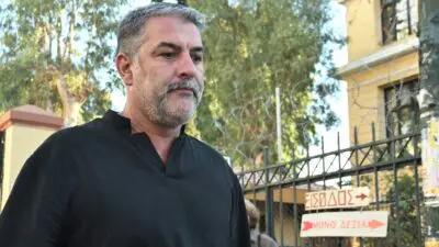 Ο Μπισμπίκης