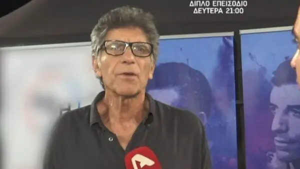 Γιάννης Μπέζος