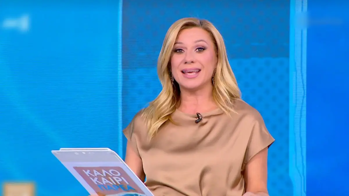 Η Κατερίνα Καραβάτου στο Καλοκαίρι Παρέα