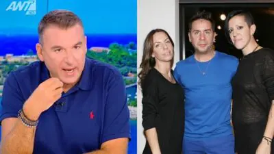 Ο Γιώργος Λιάγκας και ο Γιώργος Μαζωνάκης με τις αδερφές του