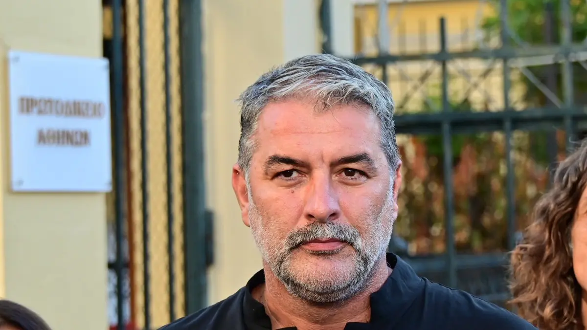 Βασίλης Μπισμπίκης