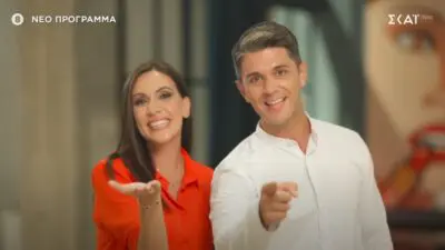 Πανόπουλος Μάρτζυ