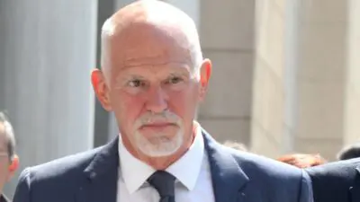 Γιώργος Παπανδρέου