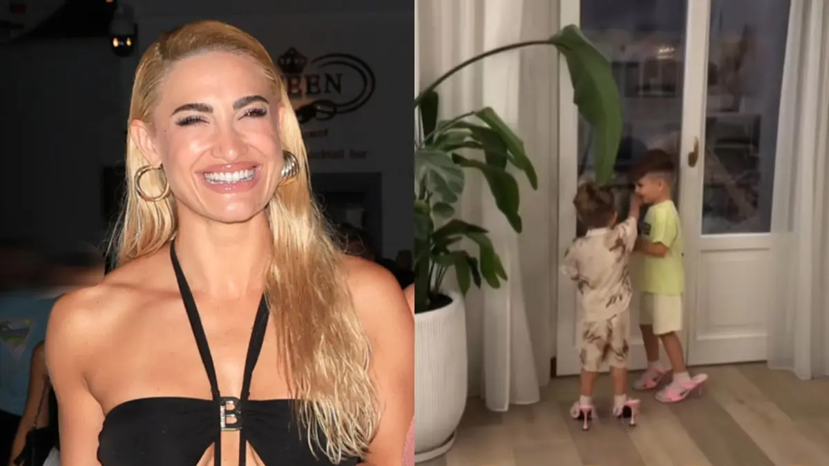 Τούνη παιδί