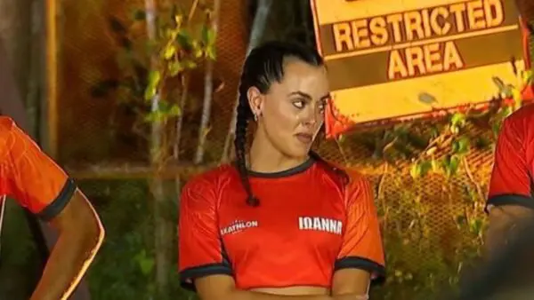 Η Ιωάννα Τζαβέλα