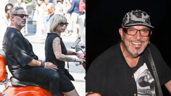 Ζουγανέλης Ζουγανέλη Συρίγος