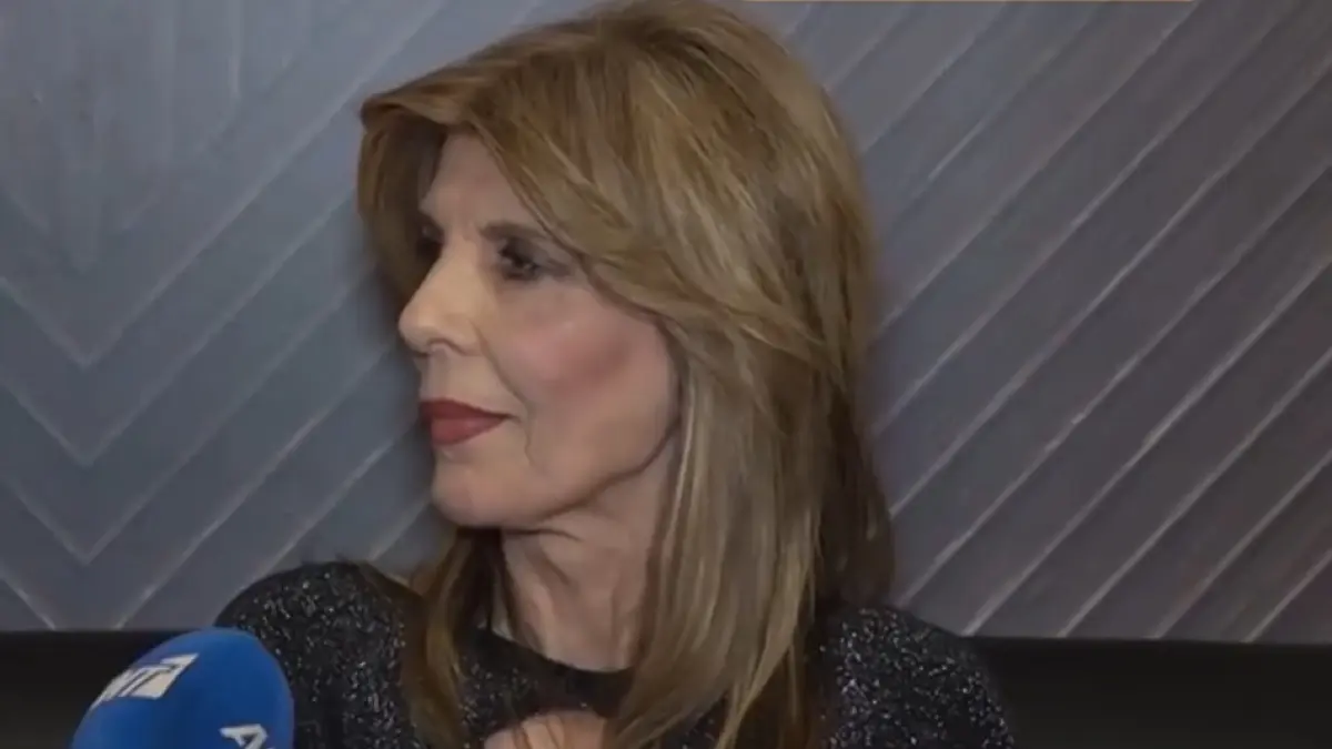 Κατερίνα Στανίση