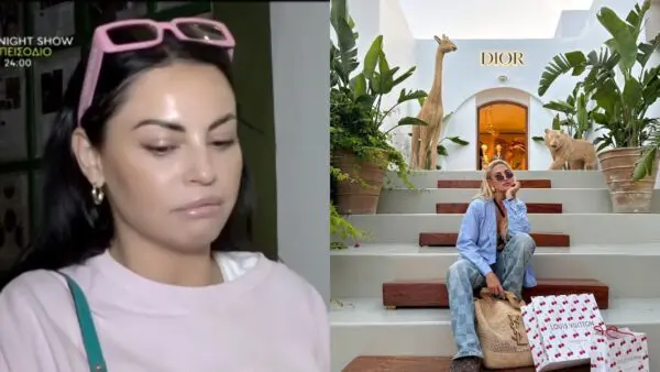 Αλεξανδράκη Τούνη