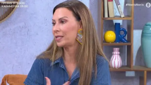 Η Δώρα Χρυσικού στο Νωρίς Νωρίς