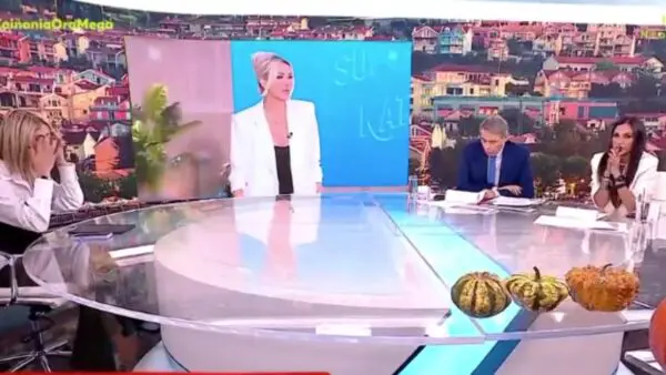 Καινούργιου Βούλγαρη