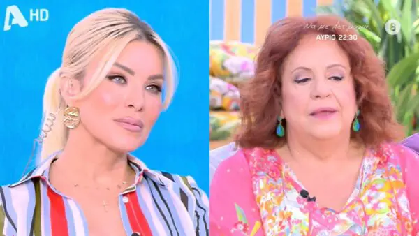 Καινούργιου Κοκκίδου