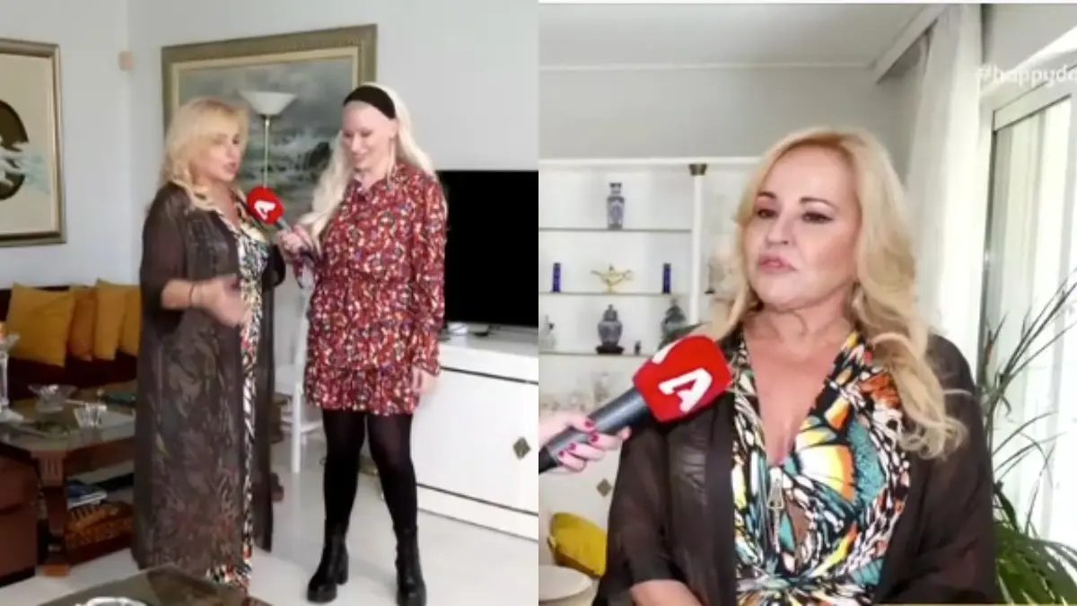 Μπέσσυ Αργυράκη σπίτι