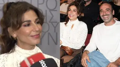 Η Κατερίνα Παπουτσάκη και ο Θάνος Χατζόπουλος