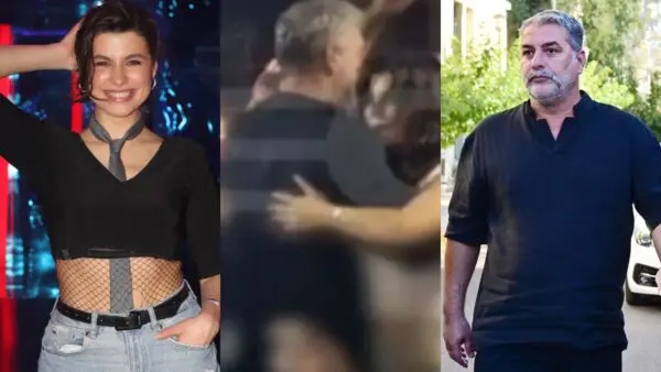 Δανάη Παππά Βασίλης Μπισμπίκης