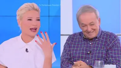 Η Φαίη Σκορδά και ο Ανδρέας Μικρούτσικος