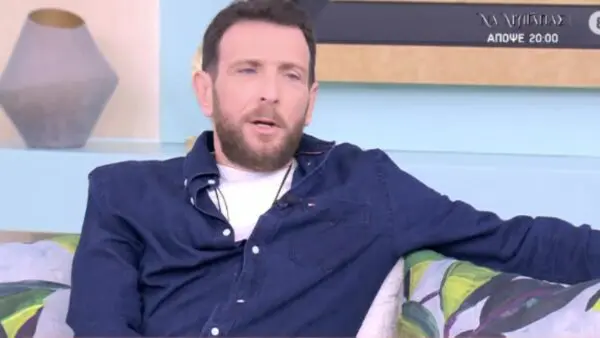 Θανάσης Πάτρας