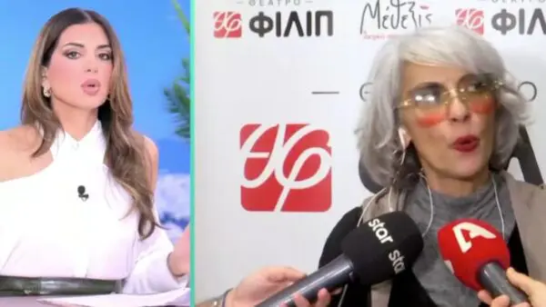 Σταματίνα Τσιμτσιλή - Ματθίλδη Μαγγίρα