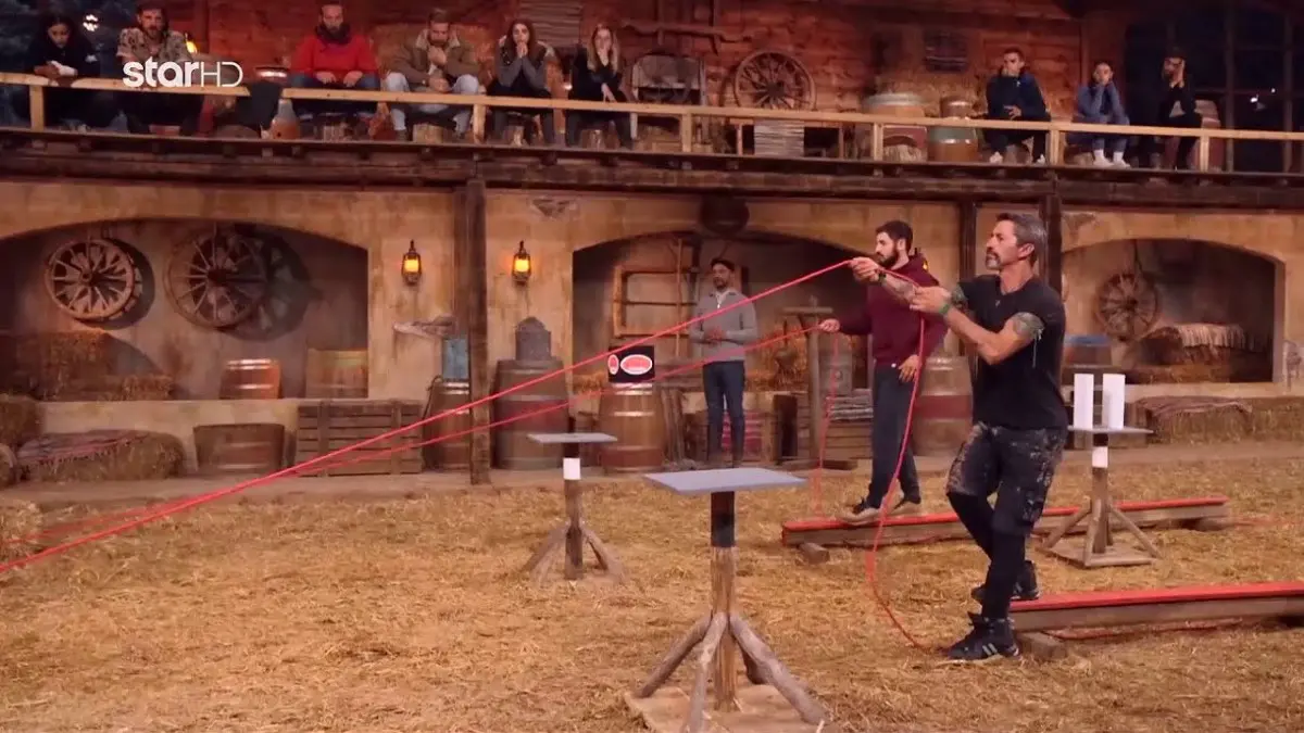 Δοκιμασία στη Φάρμα