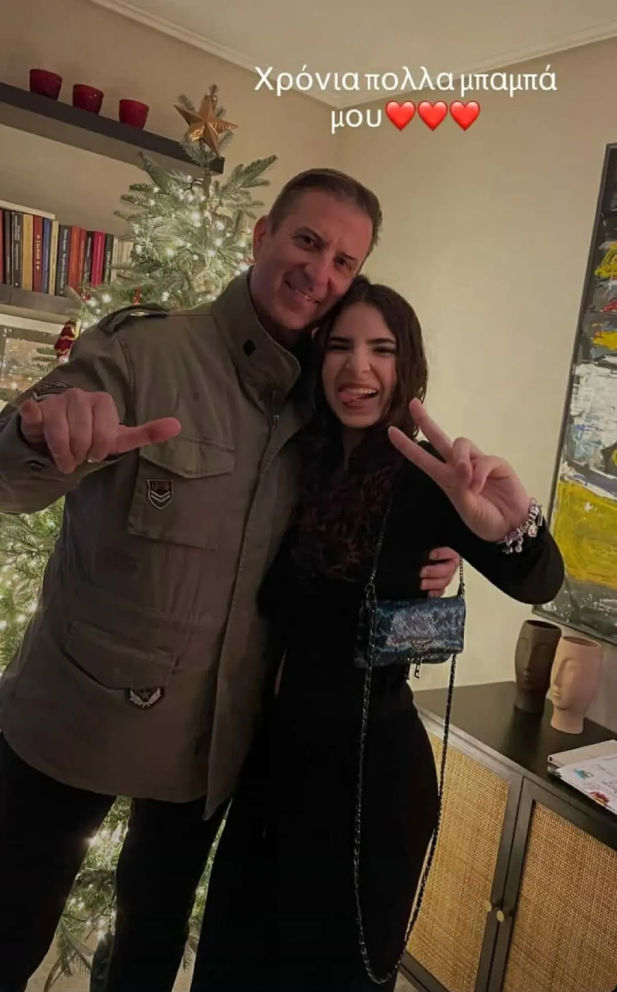 Ο Παναγιώτης Στάθης με την κόρη του