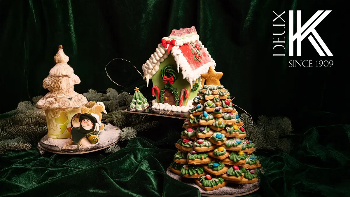 Deux K ζαχαροπλαστείο