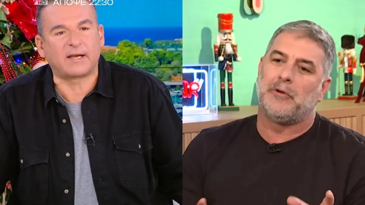 Ο Γιώργος Λιάγκας και ο Βασίλης Μπισμπίκης