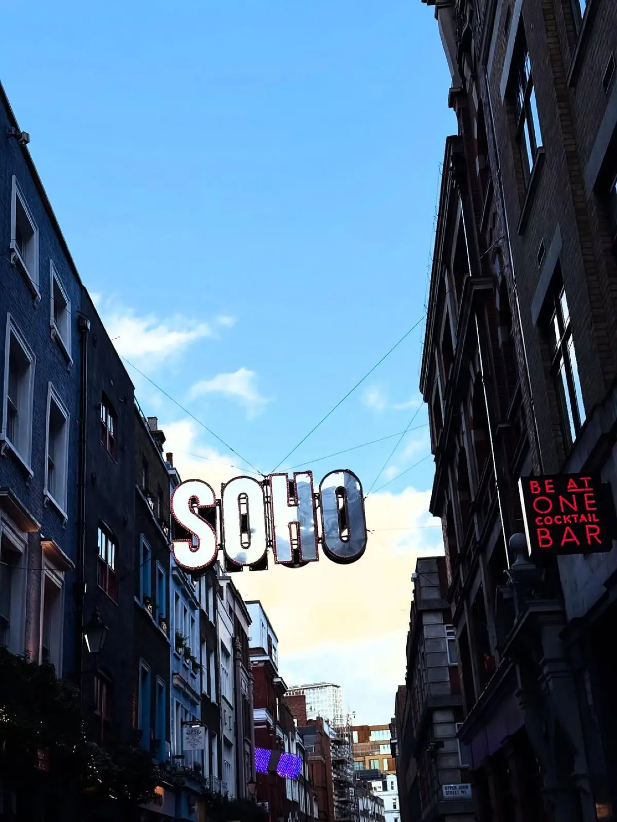 Η Μαρία Αντωνά και ο Γιώργος Λιάγκας στο Λονδίνο