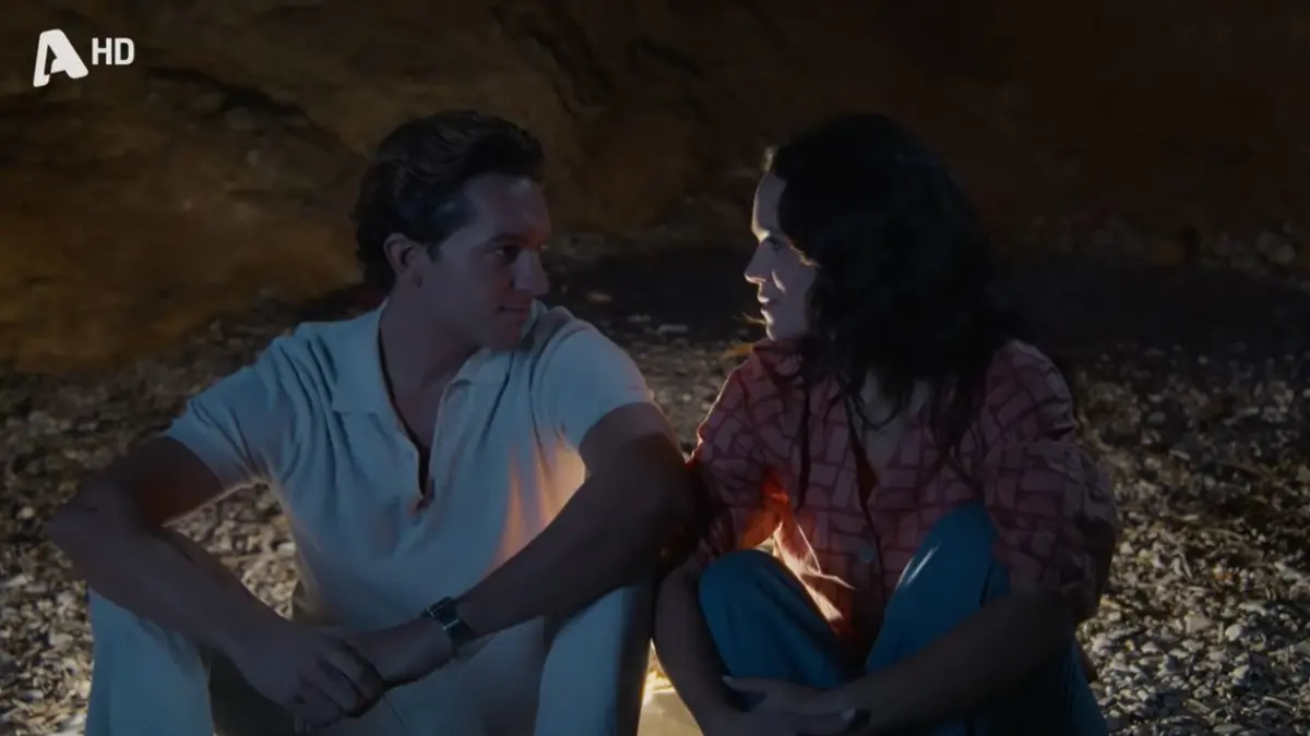 Να μ'αγαπάς