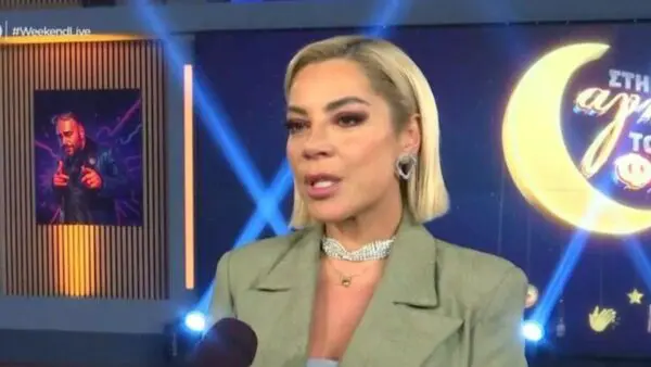 Μαριάντα Πιερίδη