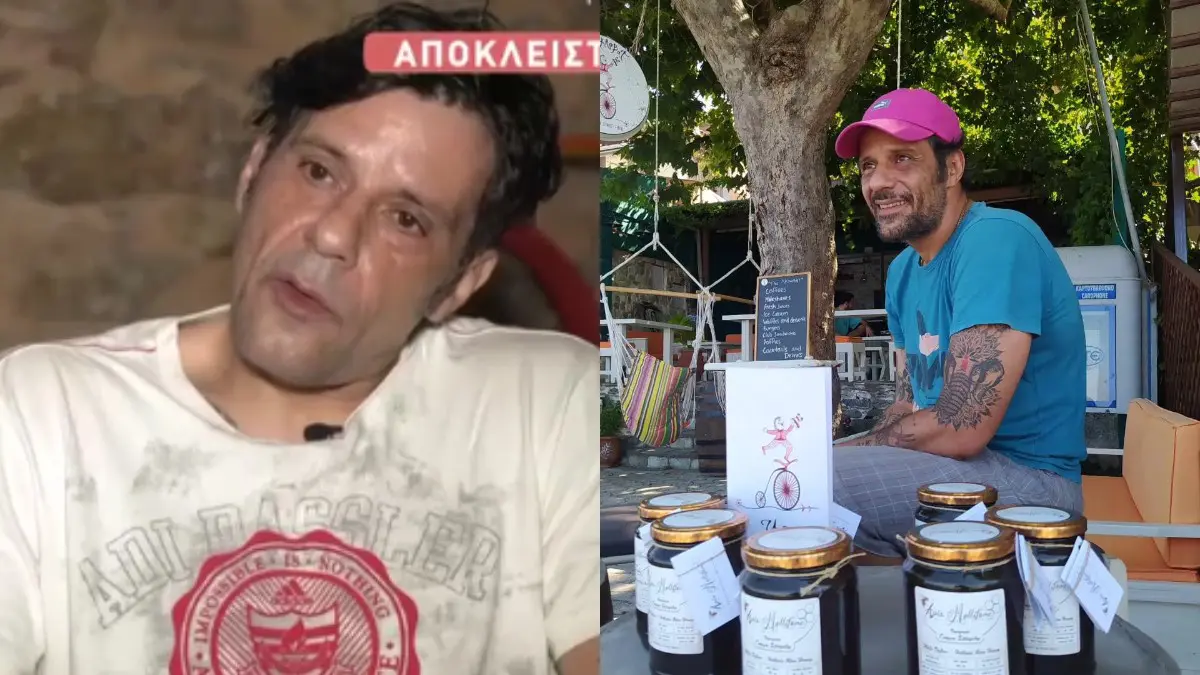 Γιώργος Σεϊταρίδης