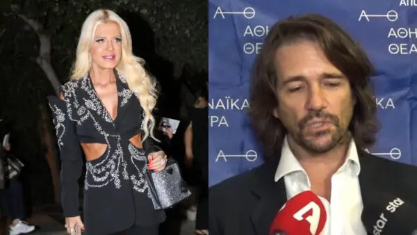 Σταυράκη Χολέβας