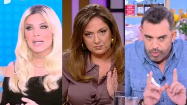 Super Κατερίνα Μουτίδου